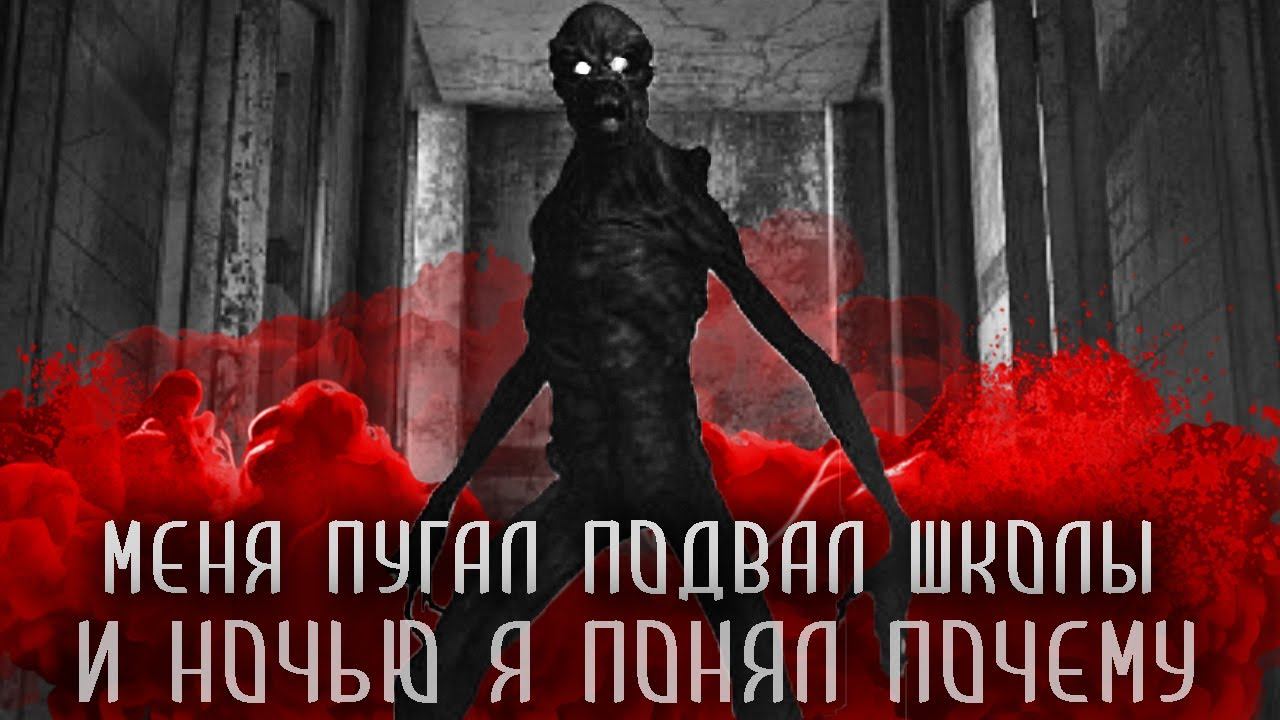 ЧИКЕН-ПИКЕН. Страшные истории на ночь. Страшилки на ночь. смотреть онлайн