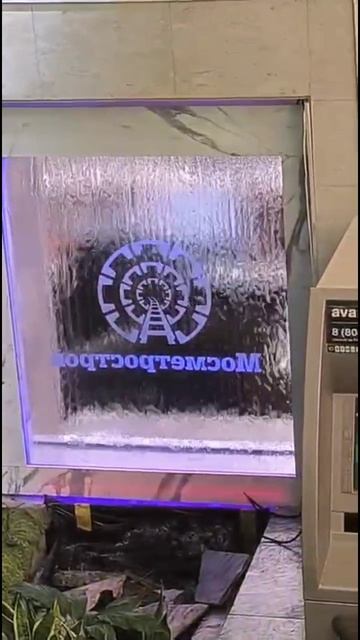 Изолированный водопад смотреть онлайн