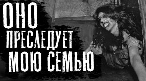 ВЕСЕЛЬЧАК - Страшные истории на ночь