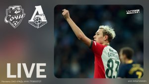 LOKO LIVE ｜ Победа над «Сочи» в последнем матче года