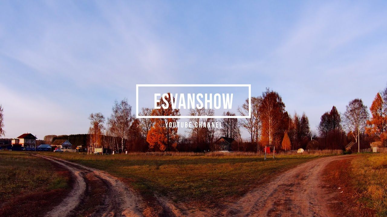 Прогулка по деревне Ушемнур