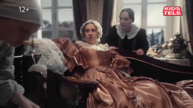 Фрагмент эфира (TELEKIDS, 29.12.2025, 14:33-14:35) смотреть онлайн