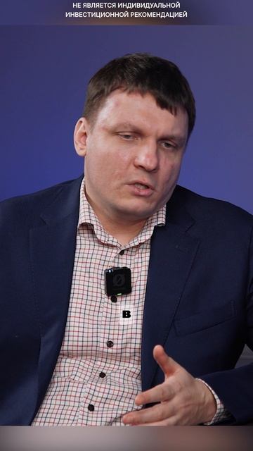 IPO – инструмент падения? Секреты провальных сделок 2025! смотреть онлайн