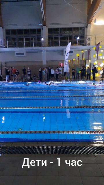 Ночной плавательный марафон GSS