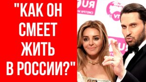 В сети активно обсуждают список имущества Реввы на 1 млрд рублей, который обескуражил публику