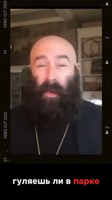Созерцание и поклонение