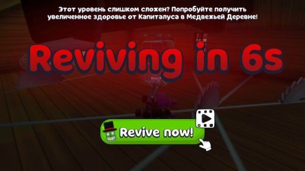 Super Bear Adventure