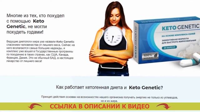 Таблетки для похудения цена в россии отзывы смотреть онлайн