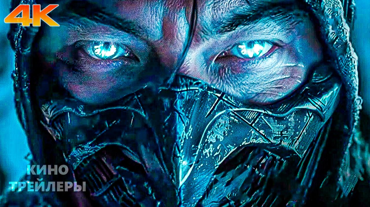 Топ-15 ожидаемых фильмов 2026 ГОДА🔥⚡(4K ULTRA HD) смотреть онлайн