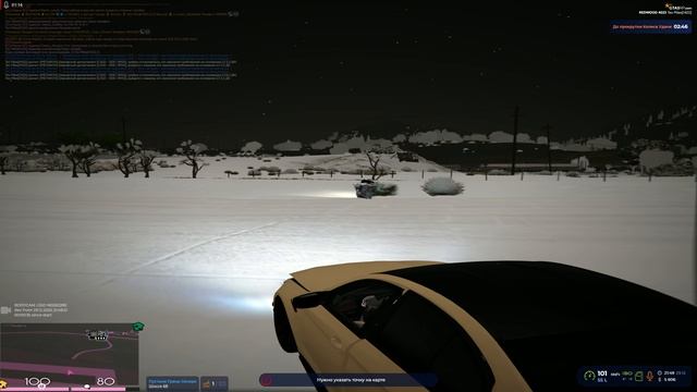 Grand Theft Auto V_2025.12.29-21.48_clip_1 смотреть онлайн