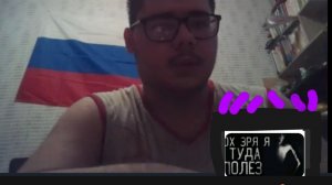 Разоблачение на Мишу русского