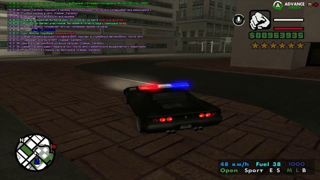 Rp Shepard 1 Part