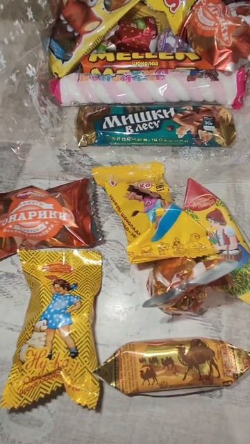 Распаковка подарок смотреть онлайн