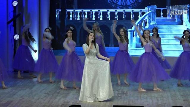 Новогодний концерт 2025 Золушка смотреть онлайн