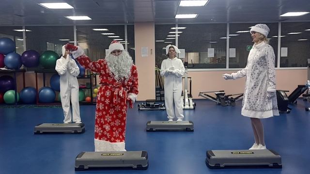 Новогодняя зарядка-поздравление смотреть онлайн