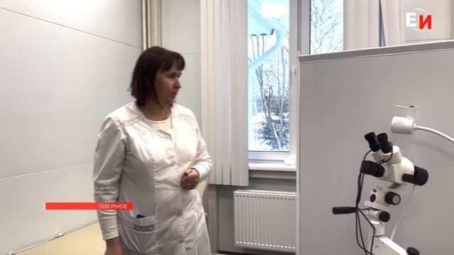 В СЕЛЕ ОЗЕРНОМ ОТКРЫЛИ НОВУЮ ВРАЧЕБНУЮ АМБУЛАТОРИЮ смотреть онлайн