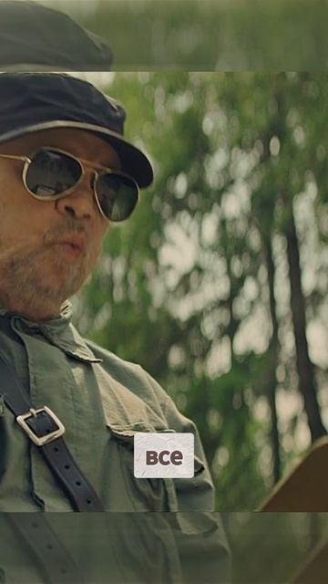 Три предупреждения смотреть онлайн