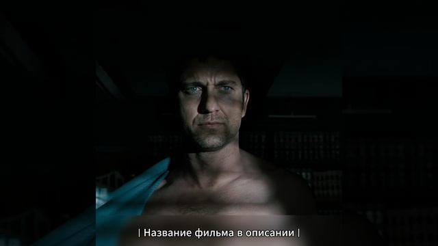 Тщательно подготовился к аресту смотреть онлайн