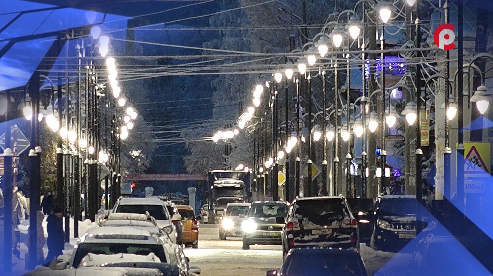 Внимание к автобусам смотреть онлайн