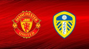 04.01.2026 | 15:30 | Лидс - МЮ | ПРЯМАЯ ТРАНСЛЯЦИЯ | Робин Фут