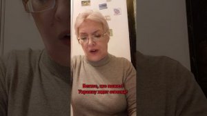 Бегите,  кто может! Украину ждет ответка!