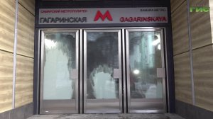 День рождения самарского метро: 38 лет быстрых и комфортных поездок