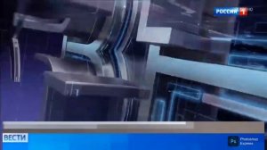 Вести Москва 07.11.2018 14:25