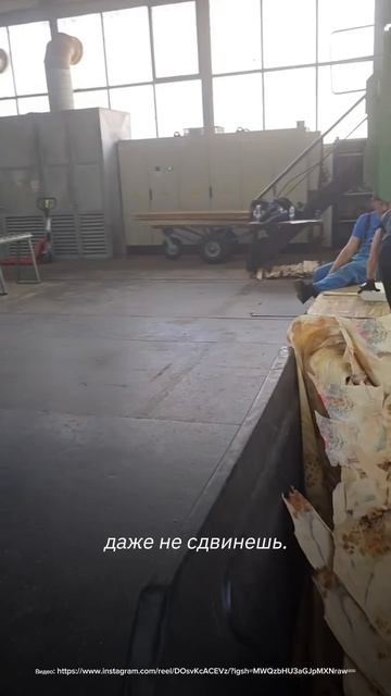 Похоже на лаваш