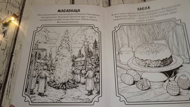 Распаковочка из фикс прайса. До нового года 2 дня🎄 смотреть онлайн