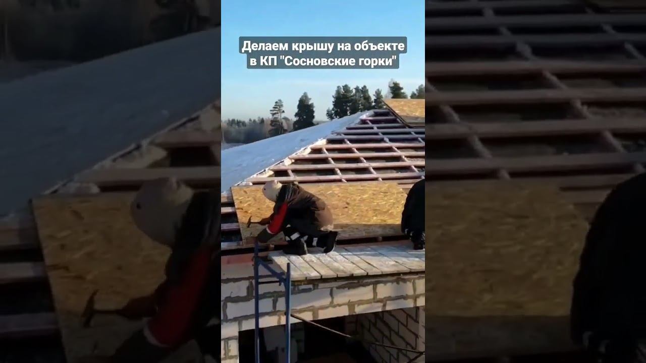 Ещё свободно 9 участков ИЖС под строительство около посёлка Сосново и всесезонного курорта 