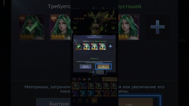 Athena Blood Twins почти полностью автоматическая Rpg Action!