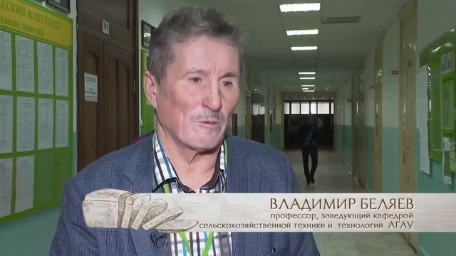 «Хлебный край»: хронология лучших урожаев на Алтае смотреть онлайн