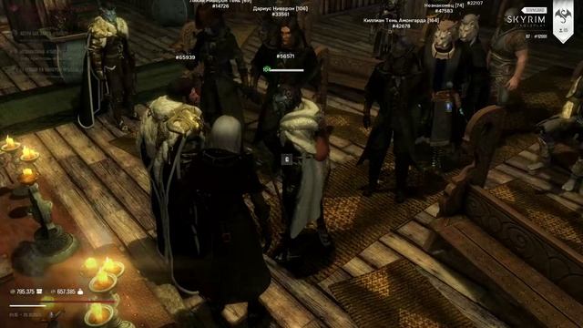 Skyrim Role Play 2025-12-29 00-58-42 смотреть онлайн