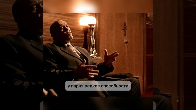 Барри креститель смотреть онлайн