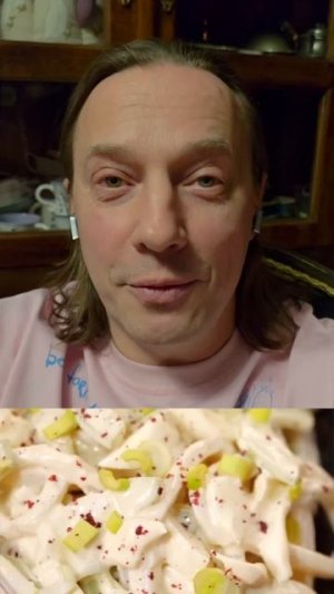 Меню 2026. Вот что я поставлю на Новогодний стол!!!