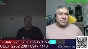 В гостях у Турка (В Одном Строю )