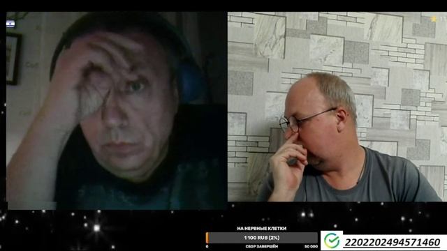 ВСЕ НЕ КАК У ЛЮДЕЙ смотреть онлайн