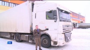 Дальнобойщики России объединяются в национальном мессенджере MAX