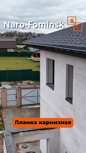 Неровные софиты заказчик не увидит смотреть онлайн