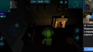 играю в импостер 3D онлайн хоррор