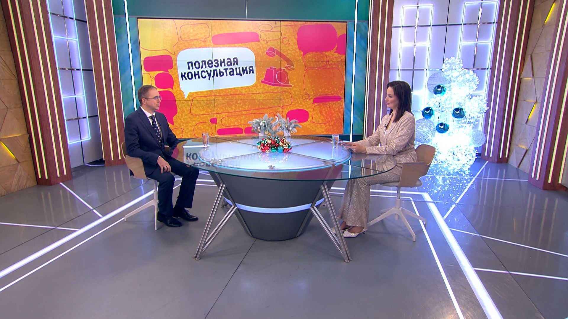 Психосоматика. Как эмоции влияют на здоровье. Консультация психиатра смотреть онлайн