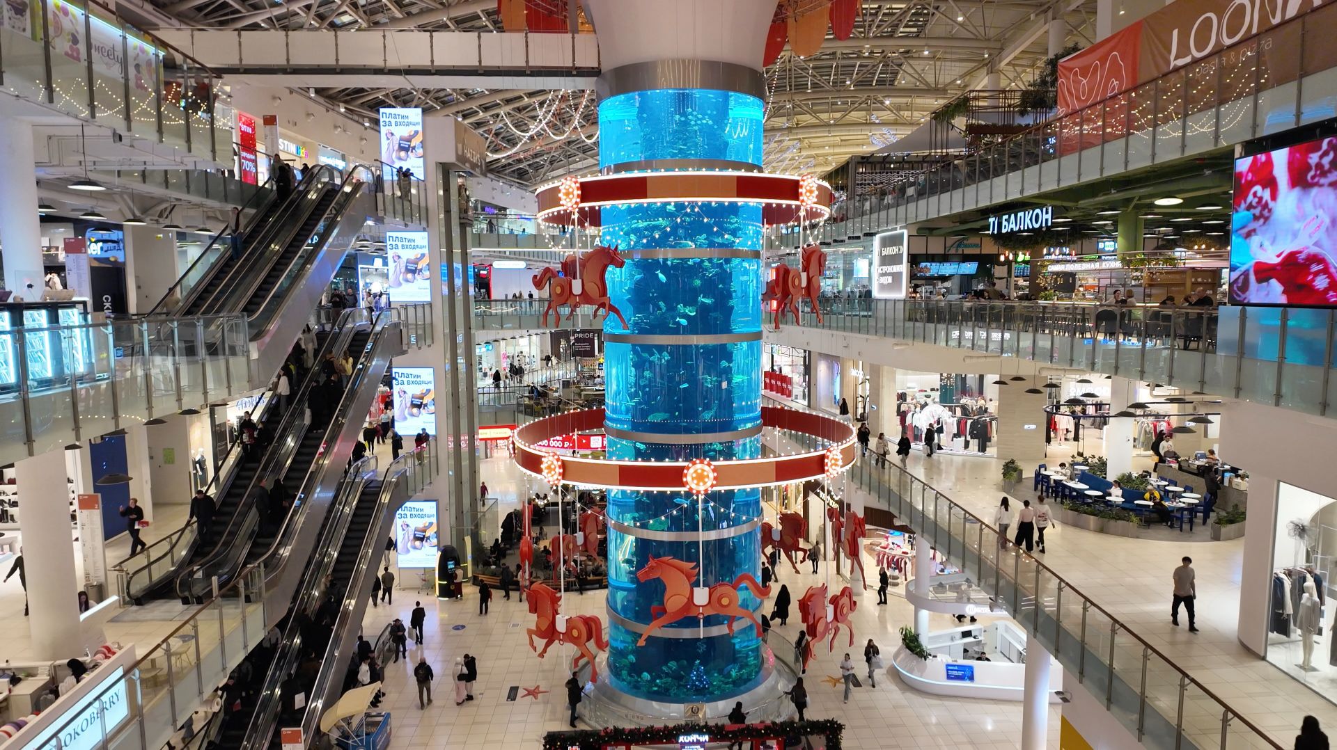 Торговый центр Авиапарк перед Новым годом | Прогулка по ТЦ | Москва смотреть онлайн
