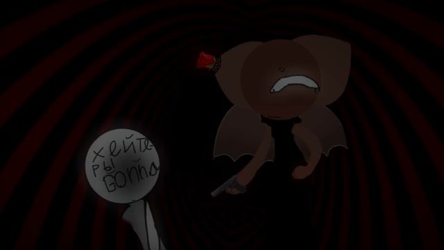 °•Анимка для Gonna:3•° (в опис) смотреть онлайн
