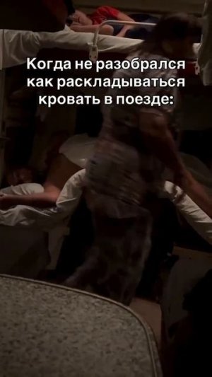 😅👍