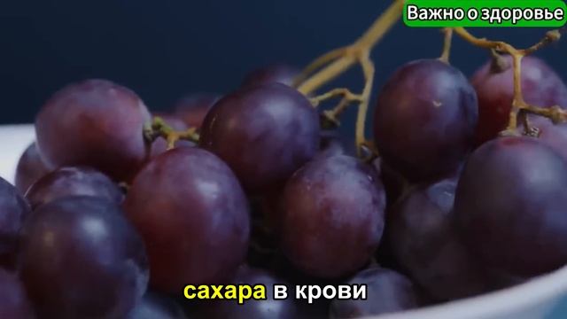 5 фруктов, которые восстанавливают печень после 60 | Вра смотреть онлайн