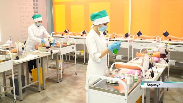 Новый кластер Профессионалитета презентовали в Алтайском институте развития медицинского образования смотреть онлайн
