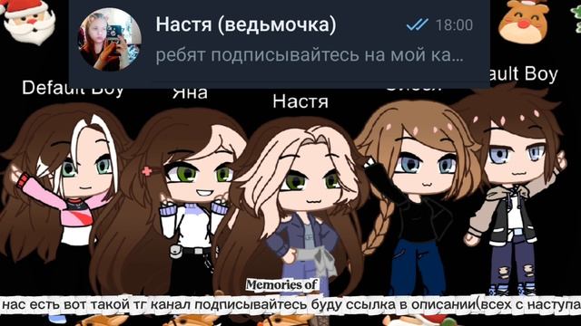 1000016661.mp4 смотреть онлайн
