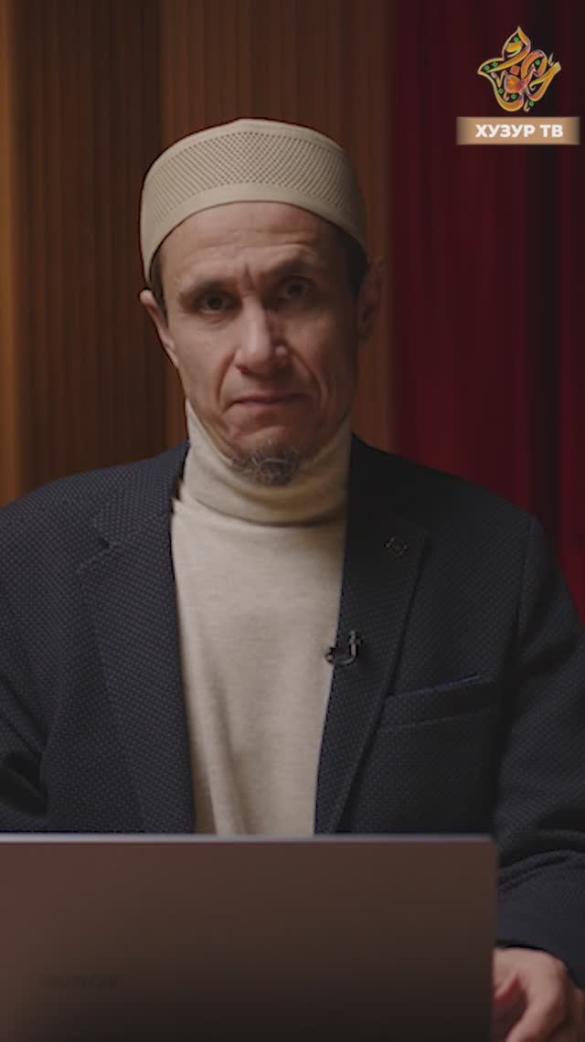 Что такое дуа? Что такое мольба? смотреть онлайн