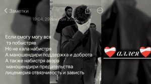 🥀цыганская песня душевная🥀