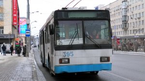 Троллейбус Екатеринбурга ВМЗ-5298.00 (ВМЗ-375) борт. №395 маршрут 26 на остановке "Проспект Ленина"